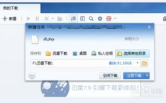 王婉悠cc网盘资源,揭秘热门影视作品的幕后故事