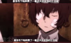黑凉川,神秘古川的传奇与自然奇观