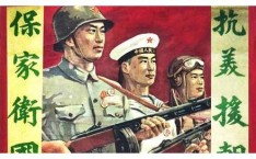 志愿军30位活着的一级战斗英雄有人成了将军有人依然健在—带杀气的眼神击毙18人