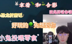 小逗逗爱健康橱窗在哪,健康生活新地标