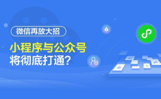 周希妍公众号,揭秘时尚潮流背后的故事