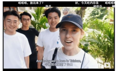 台山哪里还有小姐姐,探寻古韵遗风中的青春小姐姐足迹