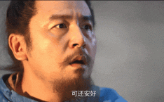 《长安的荔枝》演员演技排名：张天爱第7雷佳音第4岳云鹏第2？眼神杀气