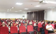 模范学院176期,探索创新教育新篇章