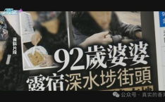 张西网红,揭秘网络红人的崛起之路