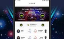 Yo游最新版下载-Yo游官方版下载2025年6月24日