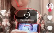 王婉悠抖音视频素材下载,揭秘生活点滴，展现独特魅力